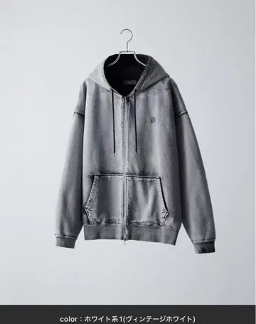 헤비 웨이트 로고 자수 풀 집업 후드티