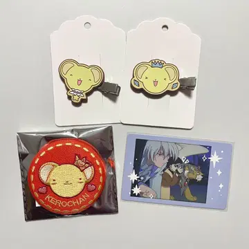 [ 익명 ] 카드캡터 사쿠라 케로짱 자수 캔뱃지 앞머리 클립 세트