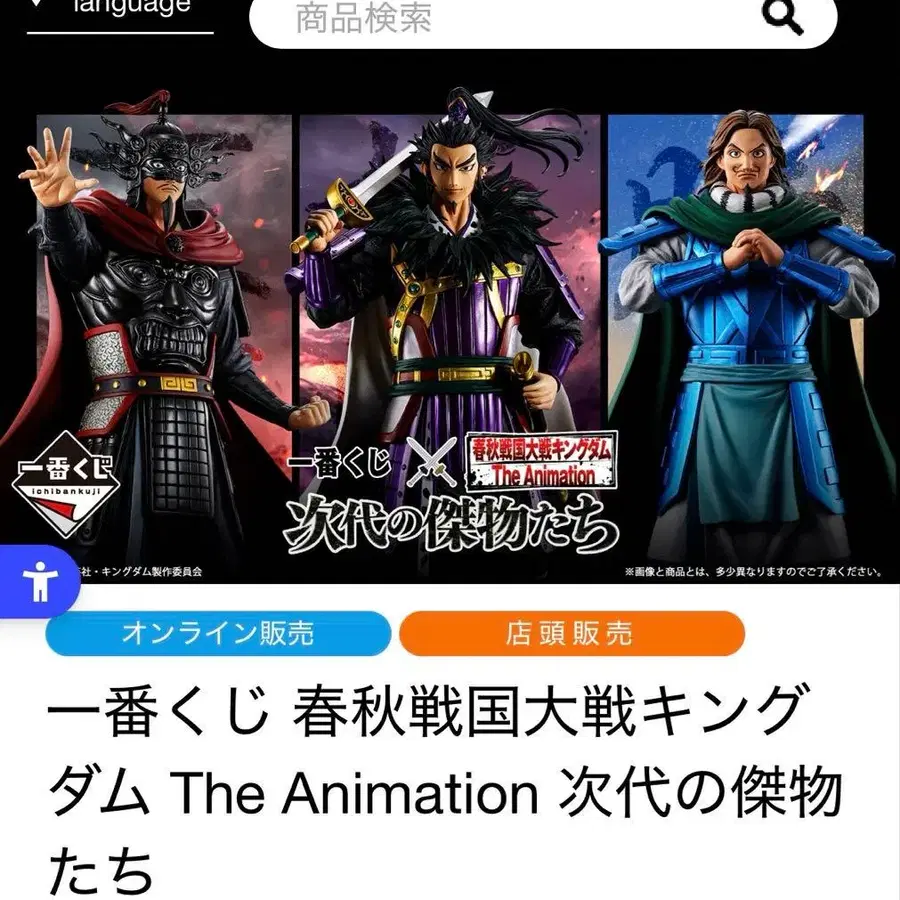 1번째 상품 이미지