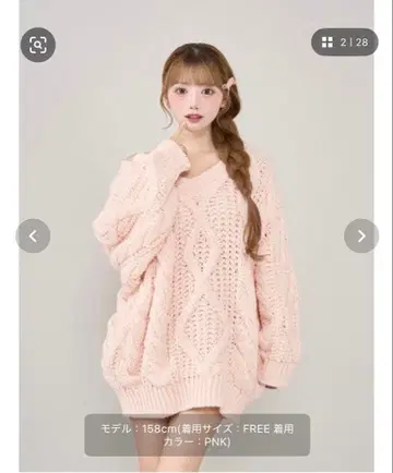 Darich 루즈 케이블 로우게이지 니트 튜닉