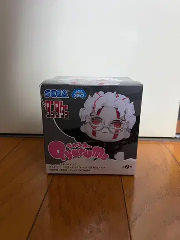 단단단 큐룽하게 쳐다보는 포즈 오카룬(변신)