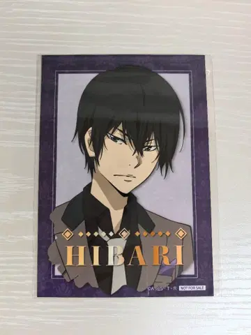 1 가정교사 히트맨REBORN! 동창회 히바리 쿄야 특전 브로마이드