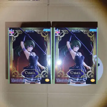 장송의 프리렌 Luminasta 피규어 율베르 대략 뭐든지 베는 마법