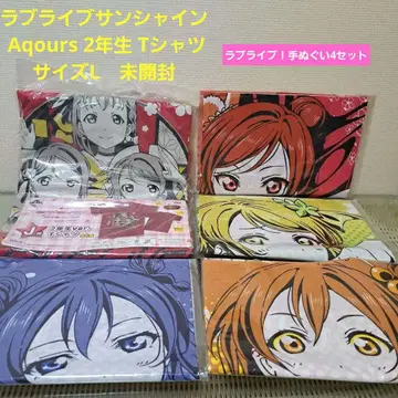 러브 라이브! 세트