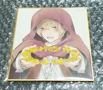 다이쇼 x 대칭앨리스 AGF2020 복권 색지 빨간 망토