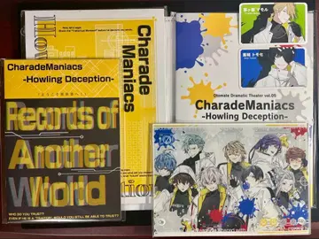 오토도라 샤레마니 SS석 혜택 & 방문자 혜택