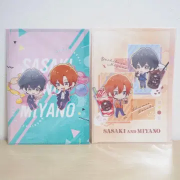 사사키와 미야노 클리어 파일