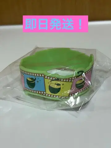 Mrs. GREEN APPLE 영화 굿즈 러버 밴드