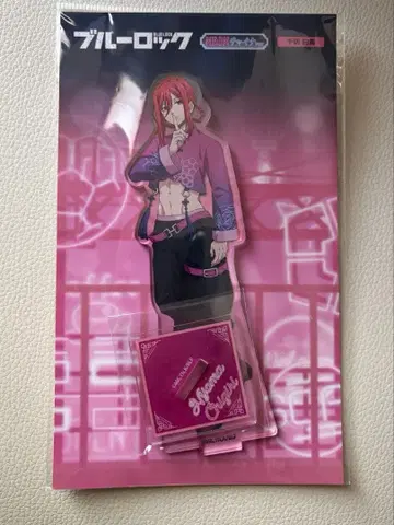 블루 록 치기리 효마 아크릴 스탠드 NEON 차이나