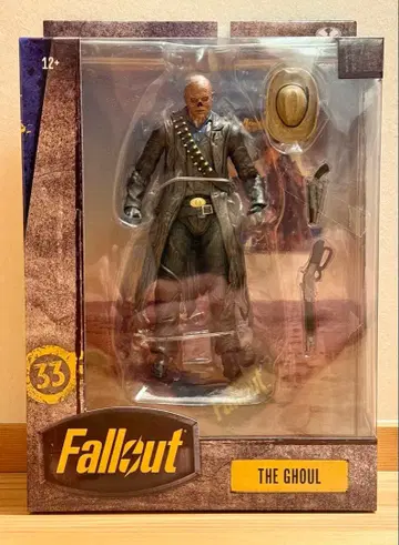 폴아웃 구울 맥팔렌토이즈 피규어 fallout