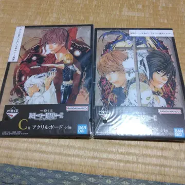 제일복권 DEATH NOTE 데스노트 C상 아크릴 보드 2종 세트