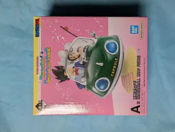 드래곤볼 제일복권 A상 손오공&치치 피규어