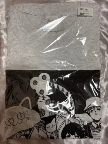 성인 남성 3인조 1주년 T셔츠