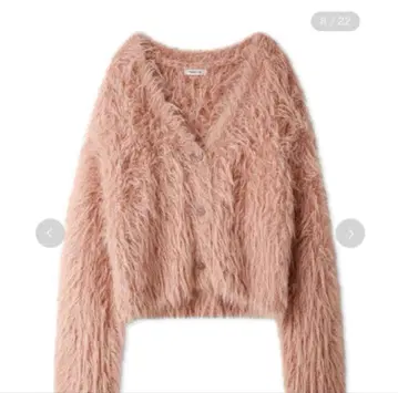 프레이 아이디 핑크 퍼 가디건