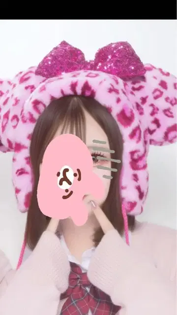 핑크 레오파드 무늬 팬 캡