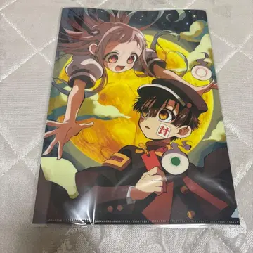 레어 지박소년 하나코 군 2 선행 상영 클리어 파일