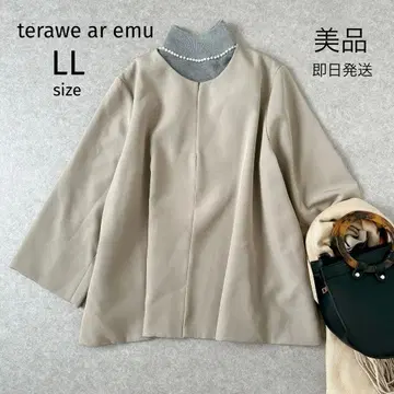 새상품급 노카라 코트 LL 베이지 루즈핏 소매 고급 슬림 라이트 아우터