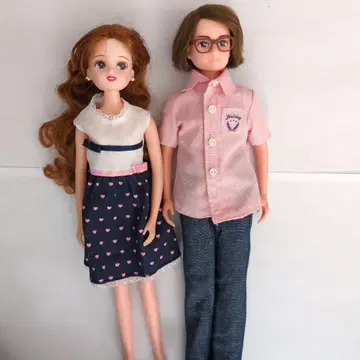 리카짱 아빠 엄마