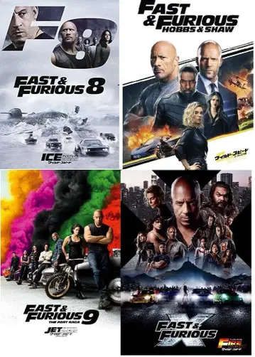 새상품 미개봉 DVD 4개 와일드 스피드 슈퍼 콤보 파이어 부스트