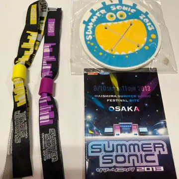 서머소닉 2013 리스트 밴드 키링