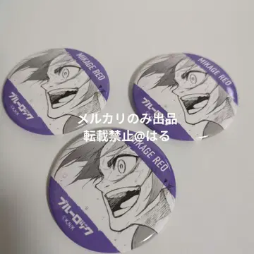 블루 록 미카게 레오 캔뱃지 이세탄 콜라보