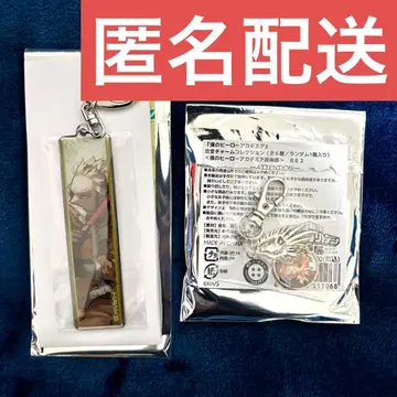 히로아카 원화전 메달 키링 합금 참 호크스 2개 세트