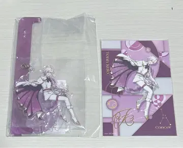 쿠죠 텐 아크릴 스탠드 벌스데이