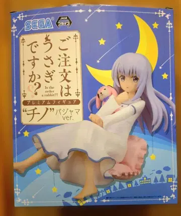 주문은 토끼입니까? 프리미엄 피규어 치노 파자마 ver.