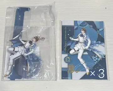 쥬토 류노스케 아크릴 스탠드 벌스데이