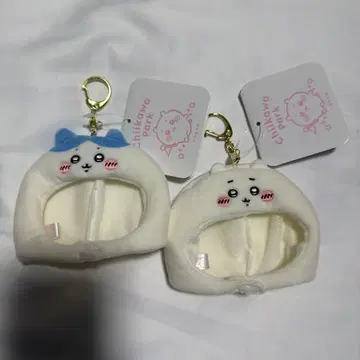 치이카와 파크 마스코트 사이즈 나우키우키 봉제 인형 캡 치이카와 하치와레