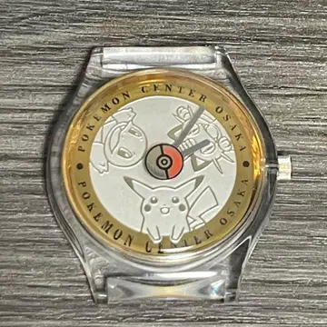 포켓몬 센터 오사카 손목시계 3주년 기념 레트로 피카츄 오사카