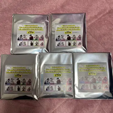 도쿄 에이리언즈 아크릴 카드 키링 드레스업