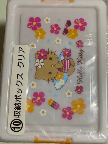 미사용 새상품 산리오 일광화상 키티 당첨 복권 수납 박스 제일복권