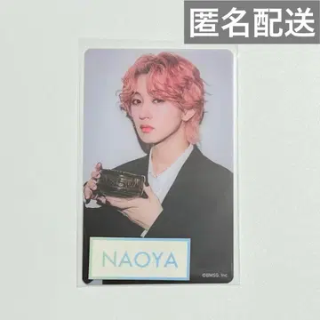 MAZZEL NAOYA 나오야 페스티벌 클리어 트레이딩 카드