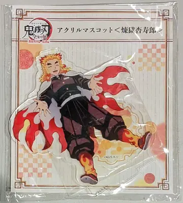 귀멸의 칼날 렌고쿠 쿄쥬로 아크릴 스탠드