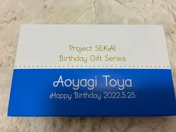 프로세카 벌스데이 기프트 시리즈 2022 [아오야기 토야] 답례 세트