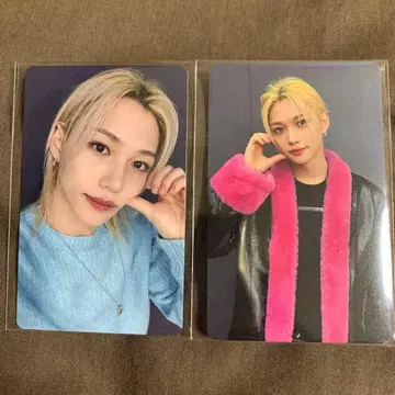 Stray Kids 필릭스 HMV 혜택 럭키 드로우 트레이딩 카드