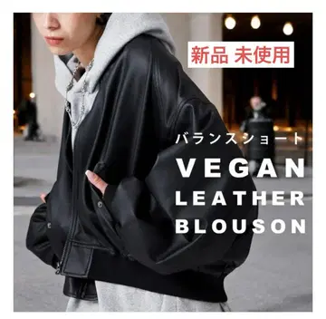 [ antiqua ] 미사용! 가죽 블루종 아우터