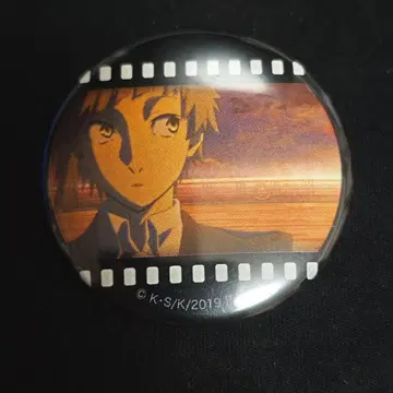 문호 스트레이독스 나카하라 츄야 캔뱃지