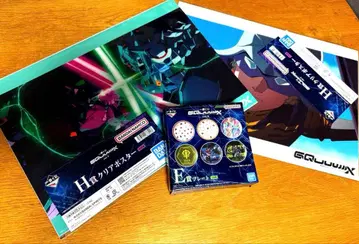 세븐 1번 복권 건담 세트