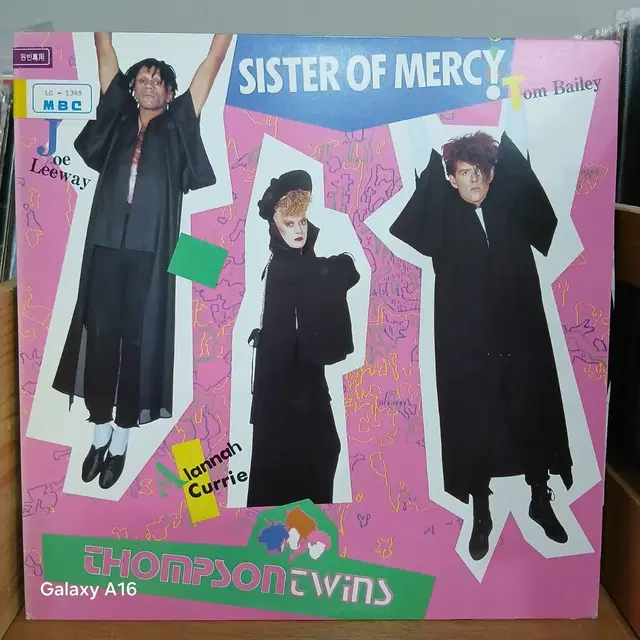 톰슨 트윈스 앨범 LP Sister of Mercy