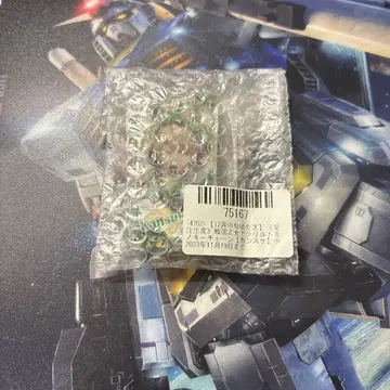 야마모토 칸스케 아크릴 도미노 키체인