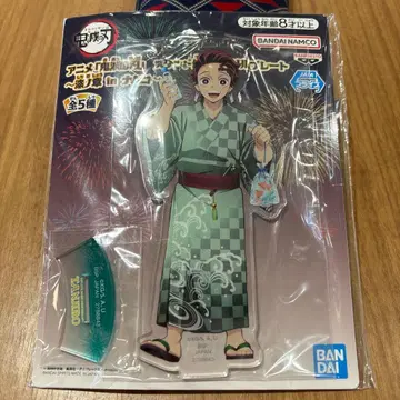 남코 한정판 귀멸의 칼날 카마도 탄지로 스탠드 포함 아크릴 플레이트