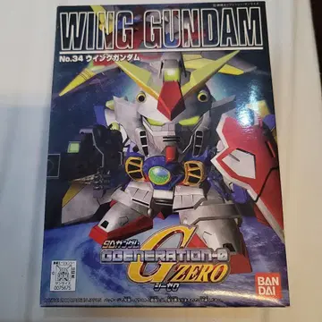 건담 프라모델 WING GUNDAM No.34 XXXG-01W 윙 건담