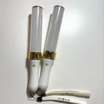 킹 블레이드 one1R 2개 세트