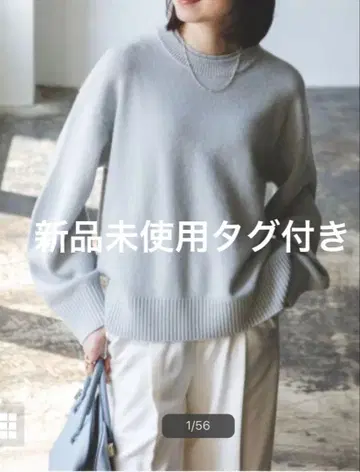 noble Super160s 더블 리브 크루 니트 미사용 새상품