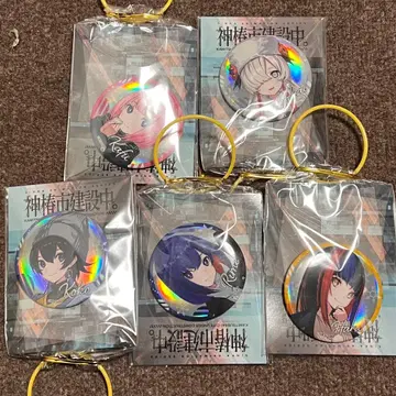 카미츠바키시 건설 중. GiGO 한정 오로라 BIG 캔뱃지 풀 컴프