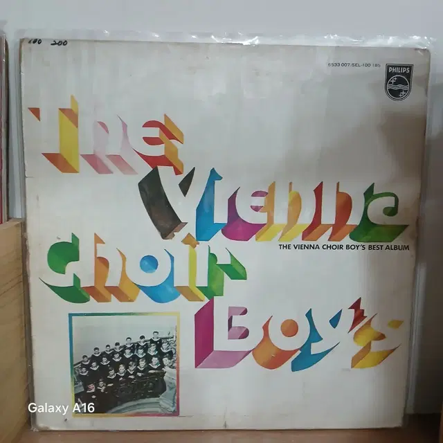 빈 소년 합창단 베스트 앨범 LP