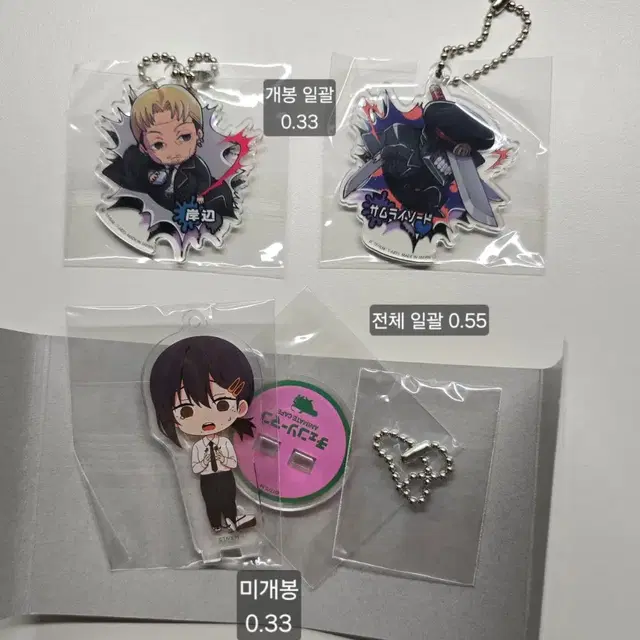 체인소맨 코베니 키시베 사무라이 소드 아크릴 키링 스탠드 굿즈 판매