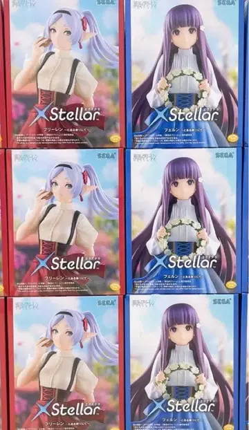 장송의 프리렌 피규어 엑스텔라 프리렌, 페른 각 3개
